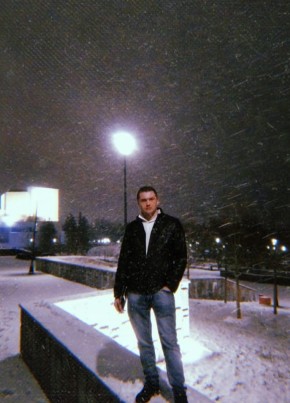 Алексей, 35, Россия, Бобров