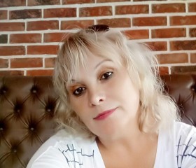 Татьяна, 52 года, Краснодар