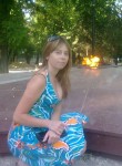 Светлана, 35 лет, Таганрог