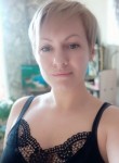 Елизавета, 32 года, Владивосток