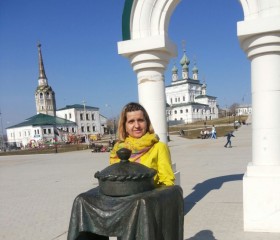 Елена, 56 лет, Соликамск