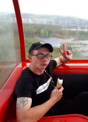 Иван, 32, Россия, Новокузнецк