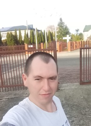 Владимир, 28, Україна, Херсон