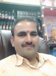 Abhijeet , 39 лет, Pune