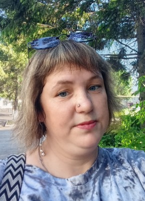 Александра из Ртищево 31 год