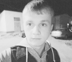 Кирилл, 26 лет, Aşgabat