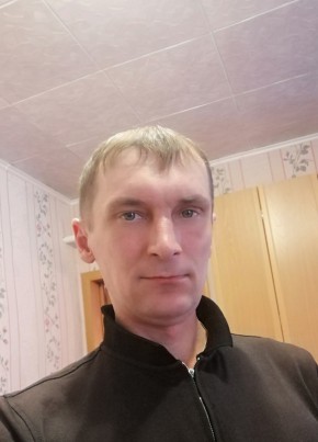 Андрей, 41, Россия, Чунский