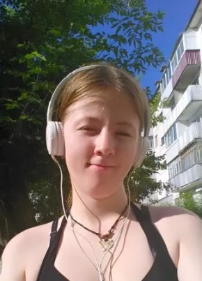 Мария, 30, Россия, Томск