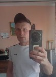 Denis, 42, Krasnoyarsk
