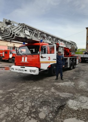 Seryega, 38, Russia, Dudinka