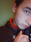 Иван, 24 года, Архангельск