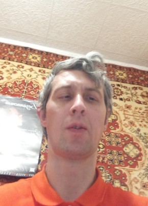Василий