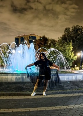 Mariya, 38, Russia, Reutov