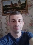 Анатолий, 42 года, Липецк