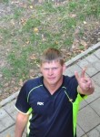 Aндрей, 33 года, Сорочинск