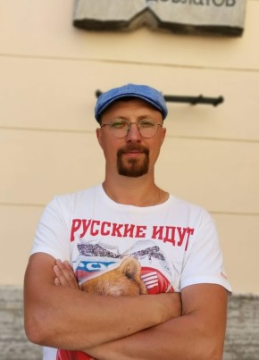 Денис, 44, Россия, Железнодорожный (Московская обл.)