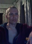 Андрей, 46 лет, Дзержинськ