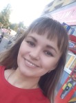 Не Та Самая - Губкинский