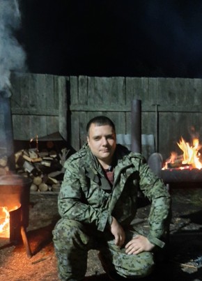 Игорь, 32, Россия, Брянск