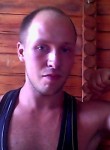 Геннадий, 38 лет, Луга