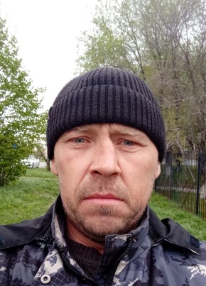 Миша из Гурьевск (Кемеровской обл.) 41 год
