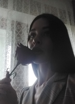 Лена, 33, Россия, Абинск