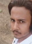 Anwar Ali, 19 лет, Farīdpur