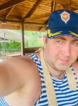 Артем, 42 года, Нижний Новгород