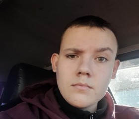 Vlad, 21, Nizhniy Tagil