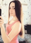 Виктория, 27 лет, Пермь
