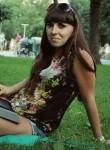 Наталья, 35 лет, Волгоград