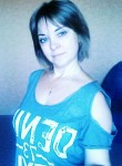 Ольга, 49 лет, Камышин