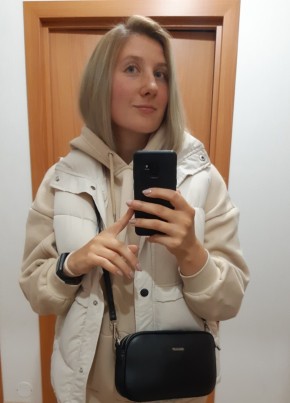 Надежда, 32, Россия, Екатеринбург