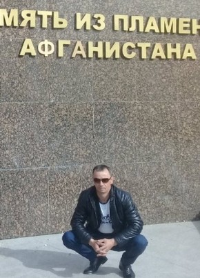 Серёга из Астаны 48 лет