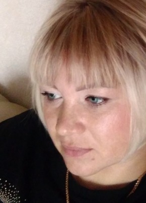 Алёнa, 33, Россия, Топки