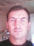 александр, 48 лет, Курск