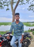 Jidan, 20 лет, কুমিল্লা