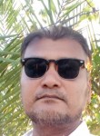 Jony ahmef, 44 года, ঢাকা