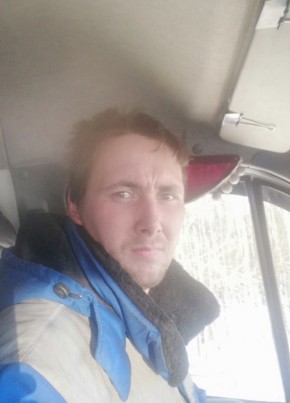 Максим, 35, Россия, Осташков