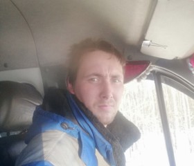 Максим, 35 лет, Осташков