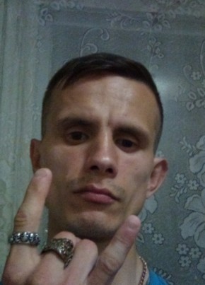 Артем, 33, Россия, Новочебоксарск