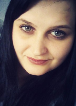 Кристина, 31, Россия, Буланаш