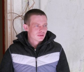 Виктор, 39 лет, Новодвинск