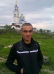 Sergey, 46 лет, Североуральск