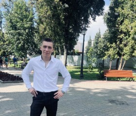 Андрей, 22 года, Віцебск