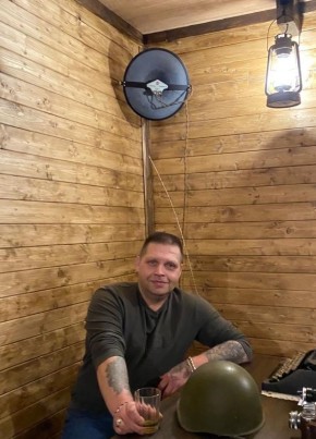 Sergey, 54, Russia, Moscow