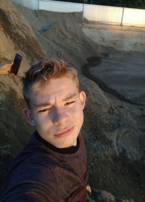 Дмитрий, 20, Россия, Уфа