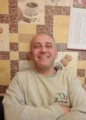 Игорь, 48, Россия, Шаховская