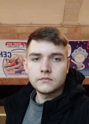 Богдан, 24, Україна, Київ