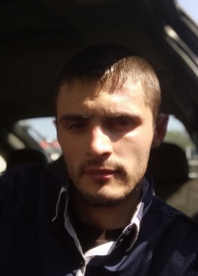 Максим, 33, Україна, Дніпро